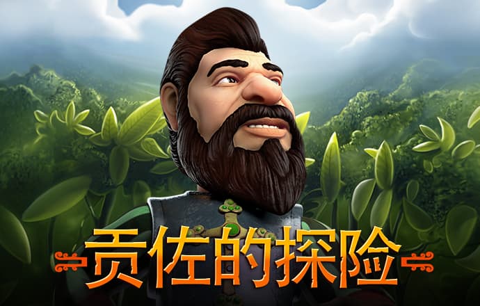 星空体育官网登录入口